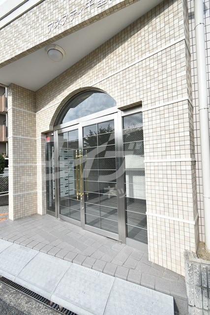  アネスティ千里丘1号館