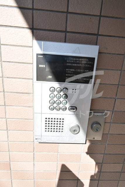 シャルマンコーポ