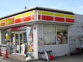 デイリーヤマザキ吹田幸町店