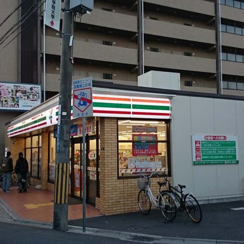 セブンイレブン吹田岸部南1丁目店(コンビニ)まで880m※セブンイレブン吹田岸部南1丁目店 正雀グランドハイツ北