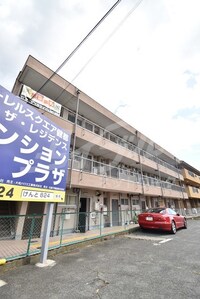 マンション清涼