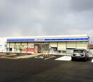 ローソン摂津一津屋一丁目店(コンビニ)まで392m※ローソン摂津一津屋一丁目店 ハイツリバード