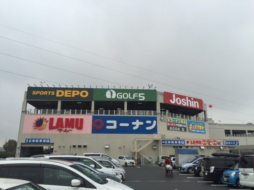 ホームセンターコーナン摂津鳥飼西店(電気量販店/ホームセンター)まで711m※ホームセンターコーナン摂津鳥飼西店 ハイツリバード