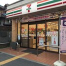セブンイレブン摂津千里丘西店(コンビニ)まで463m※セブンイレブン摂津千里丘西店 リブリ・千里丘