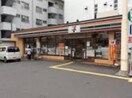 セブンイレブン吹田片山1丁目店(コンビニ)まで128m※セブンイレブン吹田片山1丁目店 at ease 吹田 site.Ⅱ