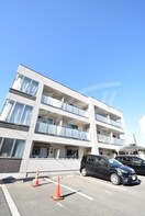  ラ・ジュネス　Senri