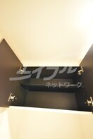  ラ・ジュネス　Senri