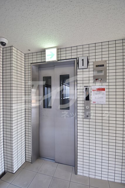  ラ・ジュネス　Senri