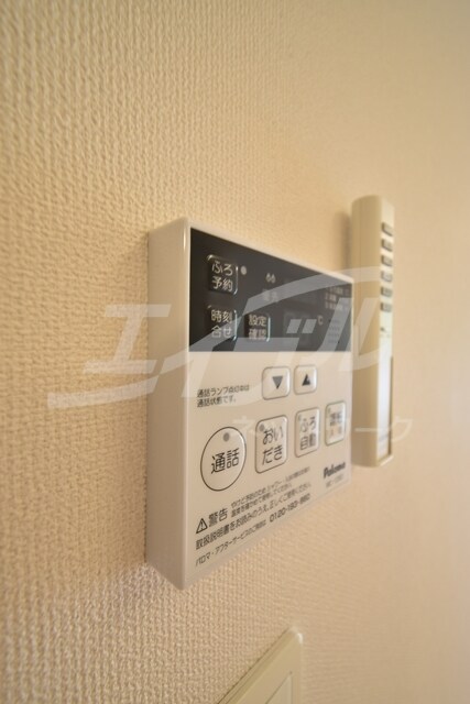  ラ・ジュネス　Senri