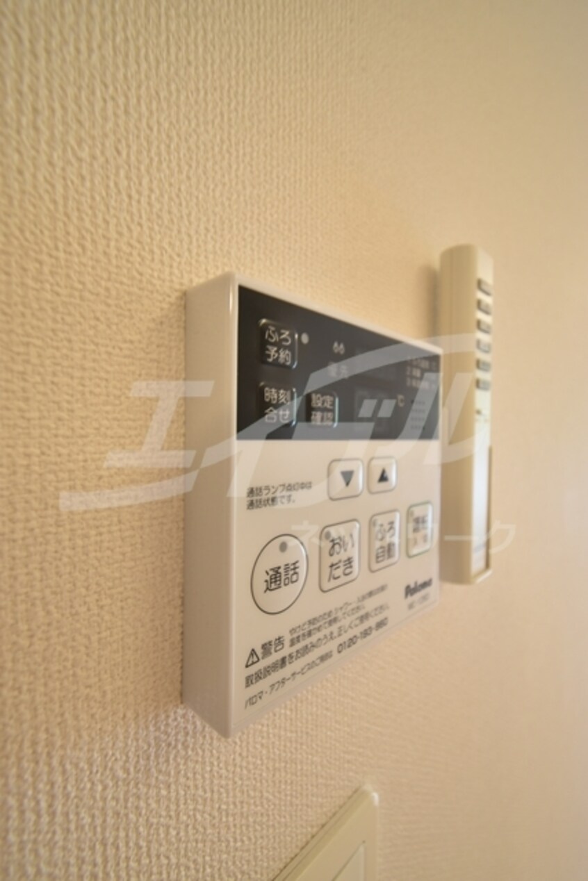  ラ・ジュネス　Senri