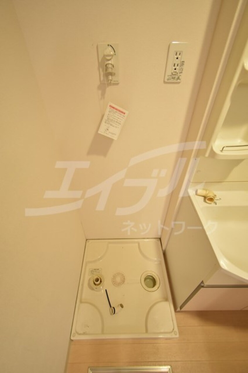  ラ・ジュネス　Senri
