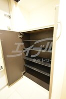  ラ・ジュネス　Senri