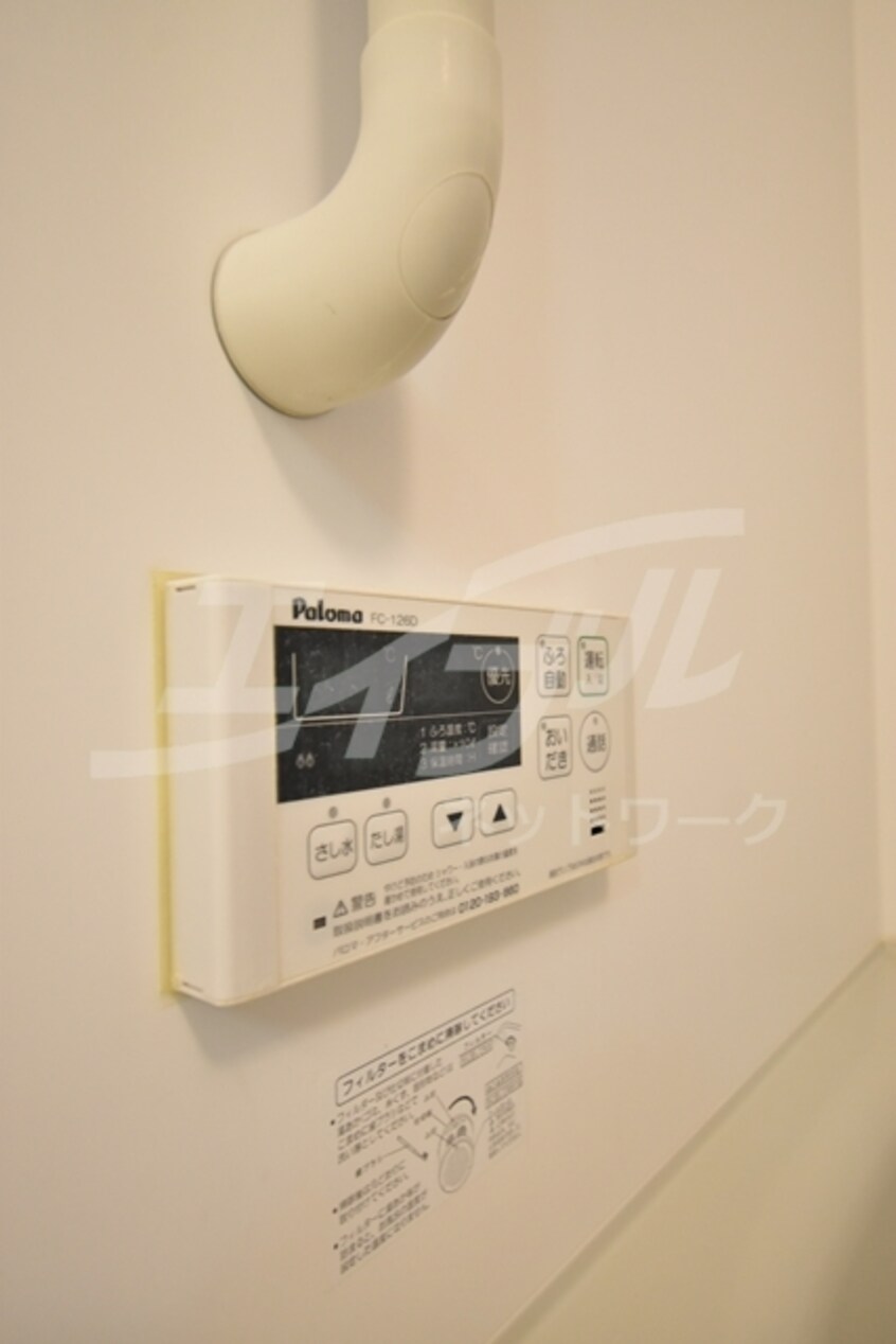  ラ・ジュネス　Senri