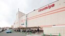 イズミヤ千里丘店(スーパー)まで580m※イズミヤ千里丘店 ラ・ジュネス　Senri