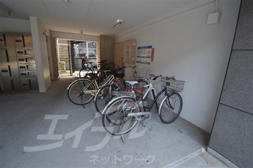  アクティス・センリ