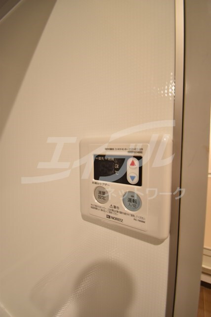  アクティス・センリ