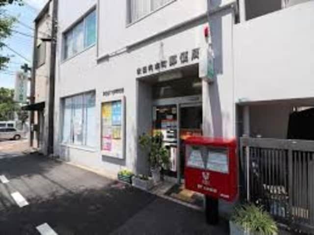 吹田内本町郵便局(郵便局)まで586m※吹田内本町郵便局 ユートピアヤマト