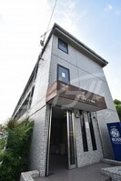 パークサイド別府の外観