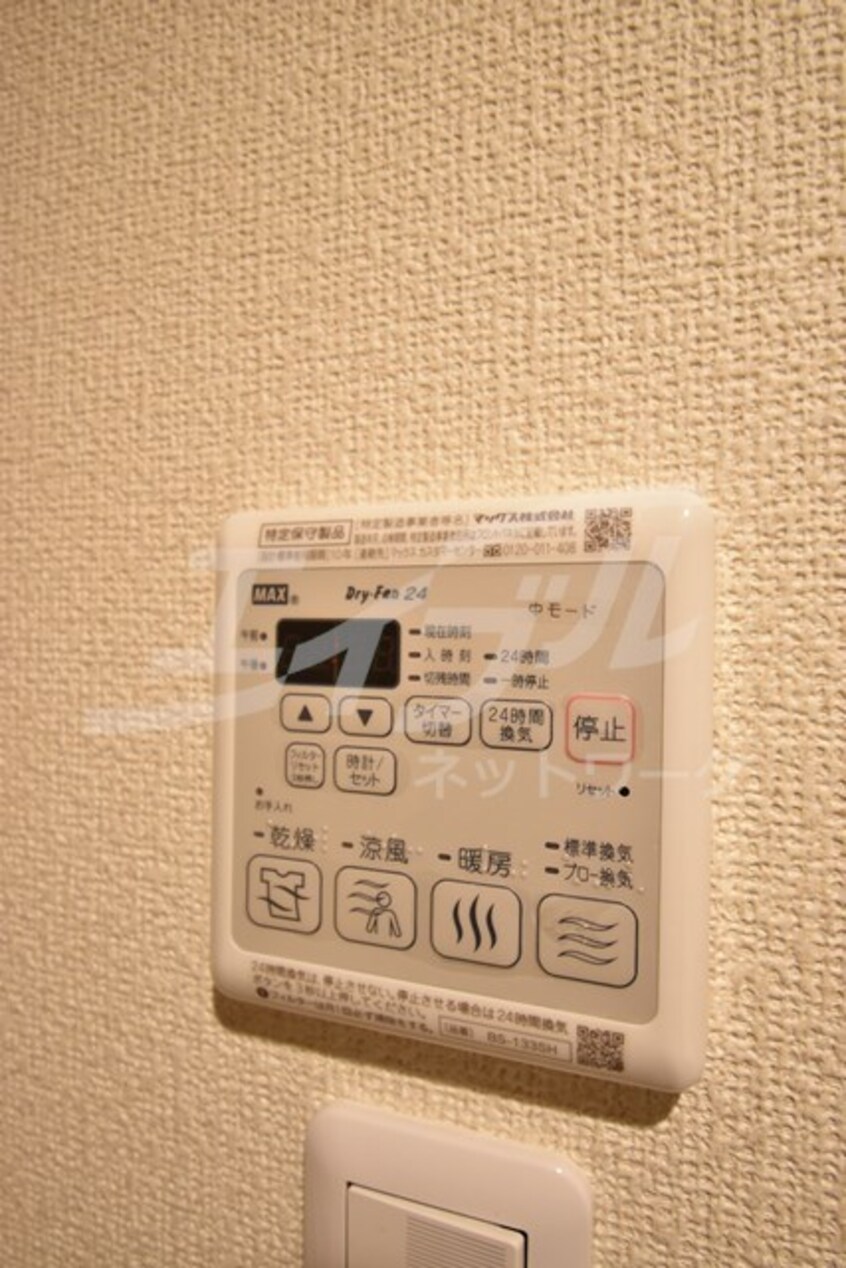  東海道本線<琵琶湖線・JR京都線>/岸辺駅 徒歩16分 2階 築7年