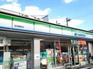 ファミリーマート摂津鶴野店(コンビニ)まで378m※ファミリーマート摂津鶴野店 摂津第6マンション