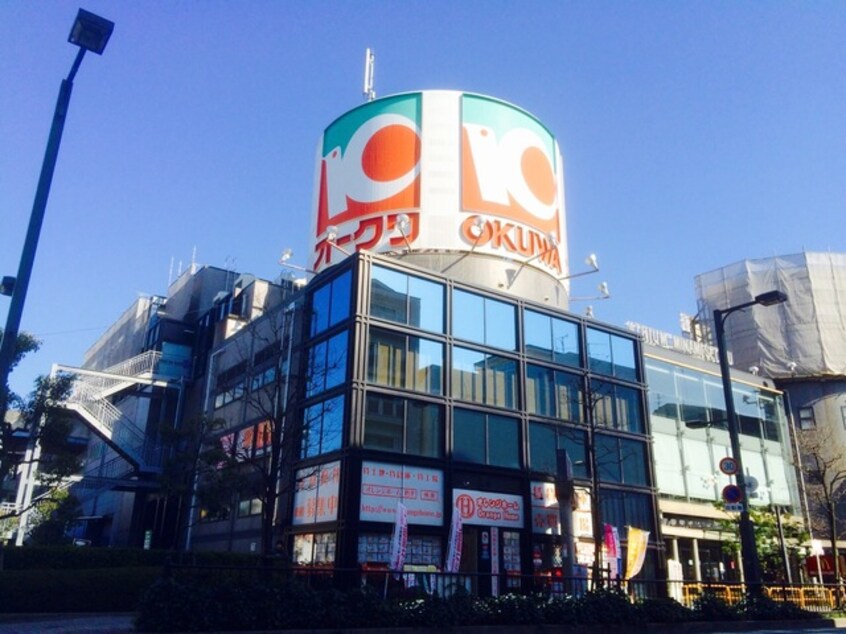 オークワ南摂津駅前店(スーパー)まで269m※オークワ南摂津駅前店 ブランシェトワ