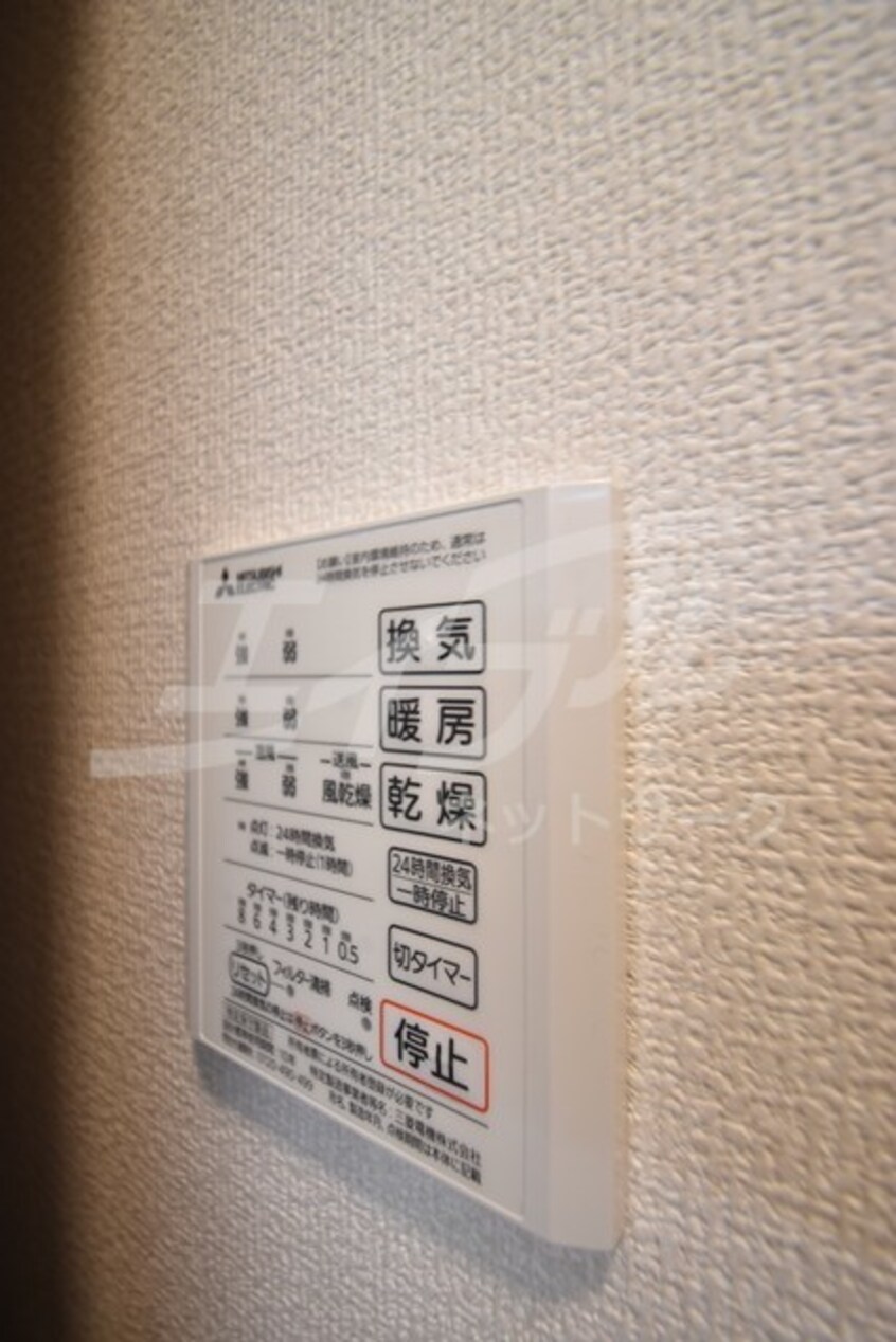  セジュール　ド　ソレイユ