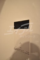  セジュール　ド　ソレイユ