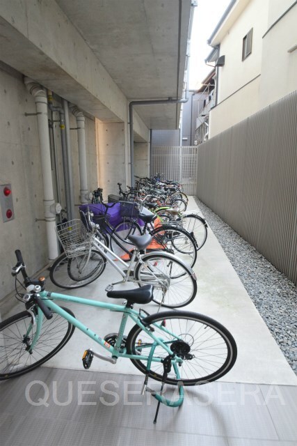  Cosmo Life Katayama