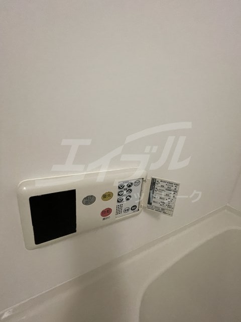  Cosmo Life Katayama