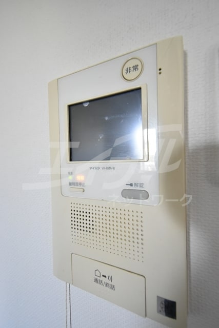  アクアガーデン