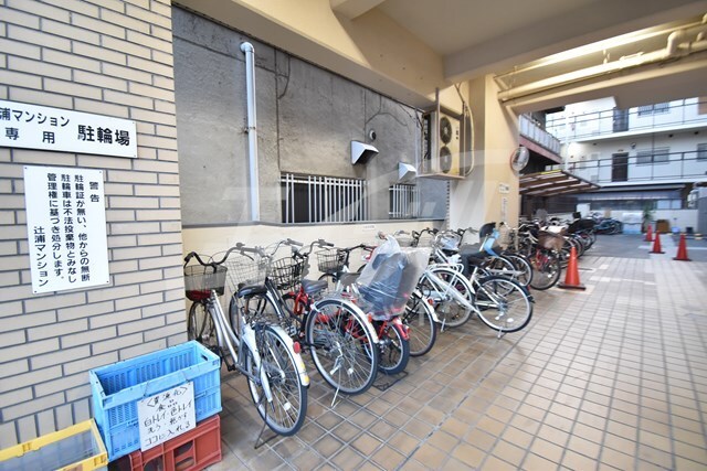  辻浦マンション
