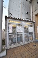  辻浦マンション