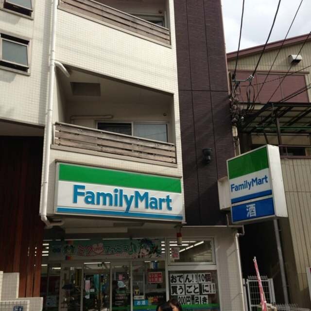 ファミリーマート正雀駅東口店(コンビニ)まで5m※ファミリーマート正雀駅東口店 阪急京都線/正雀駅 徒歩3分 3階 築19年