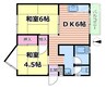 いかはなハイツB棟 2DKの間取り