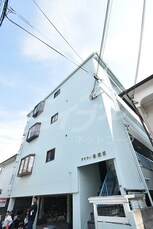 アクティ香露園