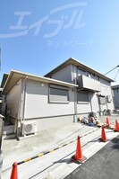 アースフィールドⅡの外観