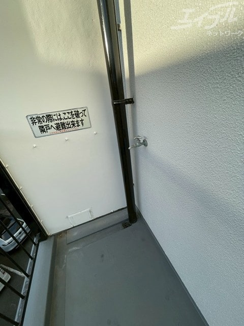  エルソフィア正雀Ⅰ