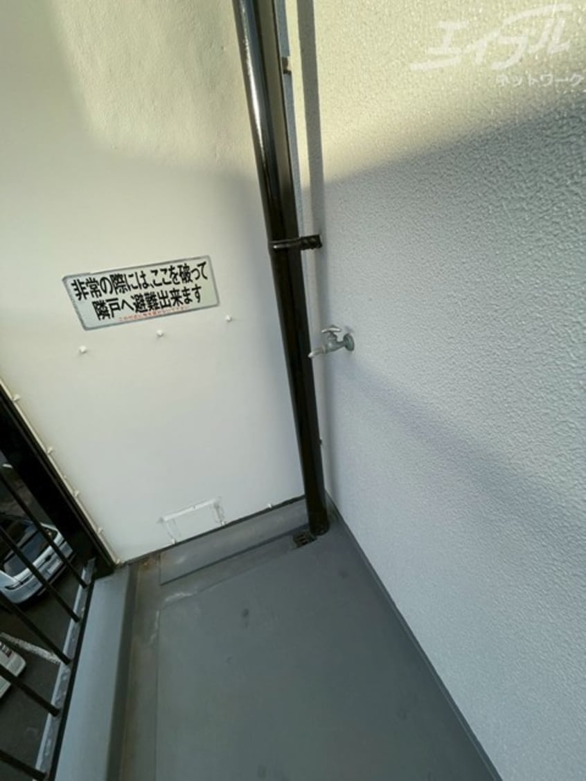  エルソフィア正雀Ⅰ