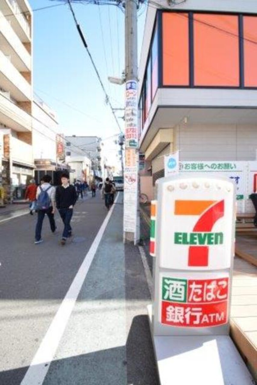 セブンイレブン吹田関大前店(コンビニ)まで361m※セブンイレブン吹田関大前店 ル・ソレイユ千里山