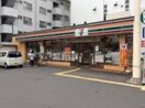 セブンイレブン吹田片山1丁目店(コンビニ)まで121m※セブンイレブン吹田片山1丁目店 コウフハイツ片山