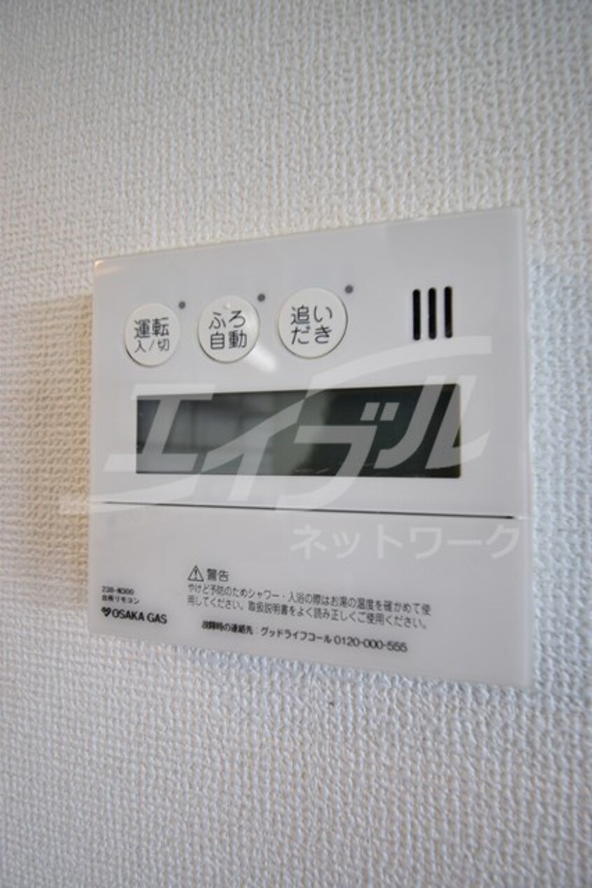  ローゼンガルテン