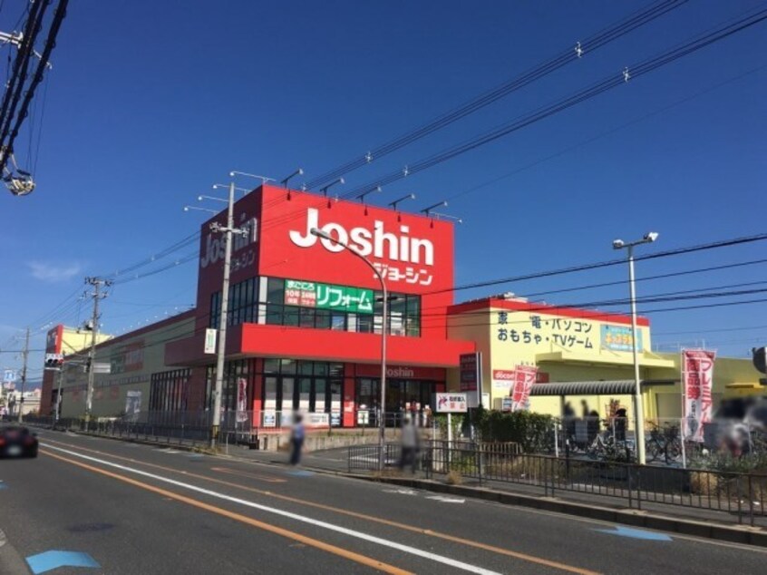 ジョーシン千里丘店(電気量販店/ホームセンター)まで842m※ジョーシン千里丘店 東海道本線<琵琶湖線・JR京都線>/千里丘駅 徒歩1分 6階 築32年