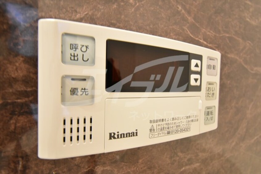  モンターニュ弐番館