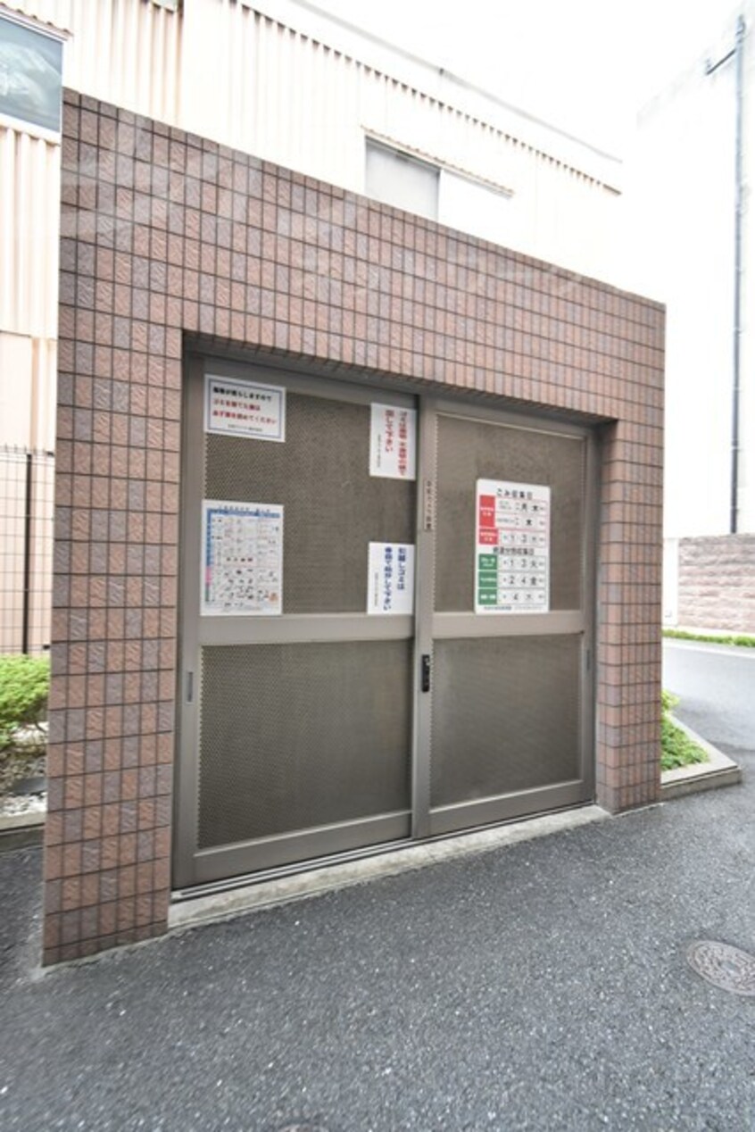  プラージュキシダ