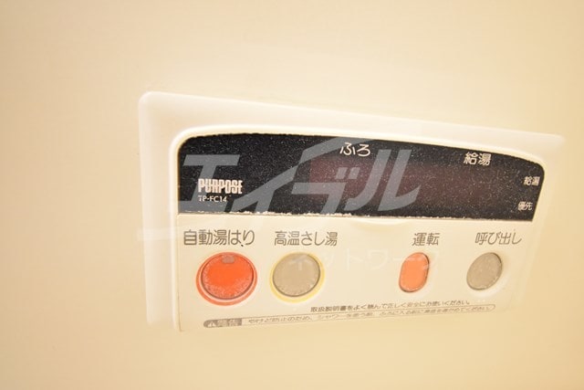  フェリーチェ千里丘