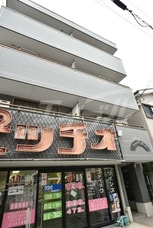 セシール高浜