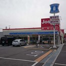 ローソン吹田新芦屋下店(コンビニ)まで327m※ローソン吹田新芦屋下店 東海道本線<琵琶湖線・JR京都線>/千里丘駅 徒歩11分 3階 築31年