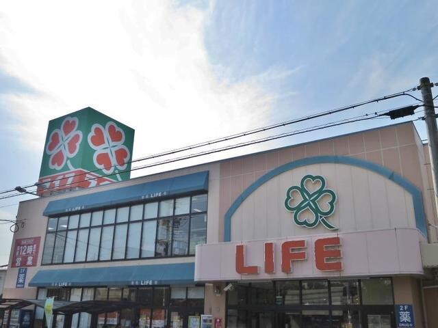 ライフ正雀店(スーパー)まで301m※ライフ正雀店 コスモガーデンR