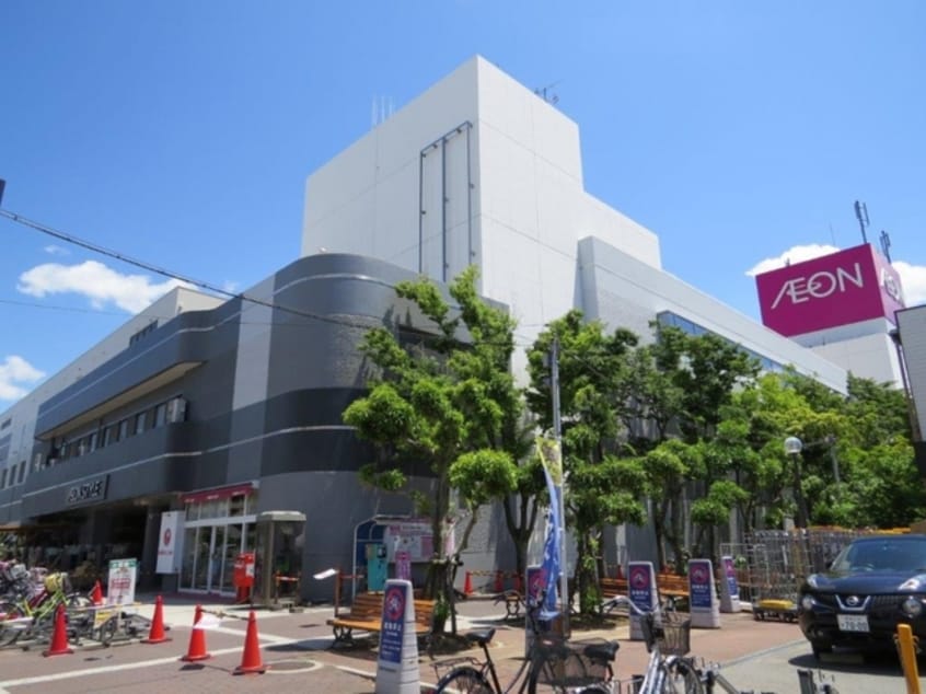 イオンスタイル茨木(スーパー)まで1103m※イオンスタイル茨木 中条プレイス