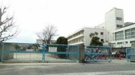 箕面市立豊川南小学校